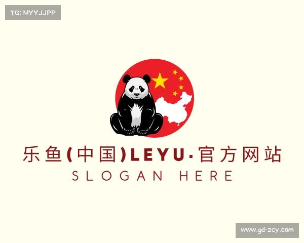 网址乐鱼(中国)leyu·官方网站